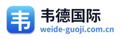 韦德国际